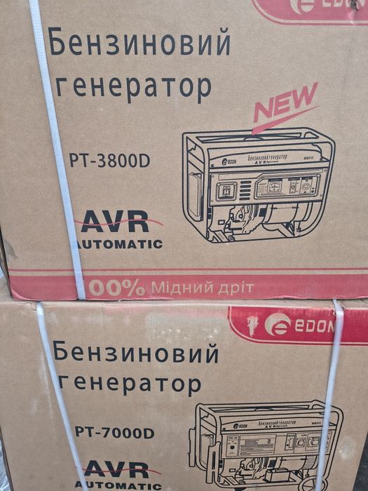 Генератор Edon PT-3800D 3квт