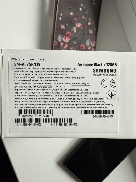 Samsung Galaxy A52 128Gb