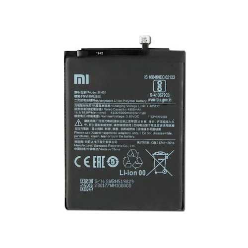 Батарея Xiaomi BN51 (Redmi 8) [Original PRC]