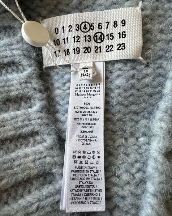 Жилет безрукавка MAISON MARGIELA Оригинал