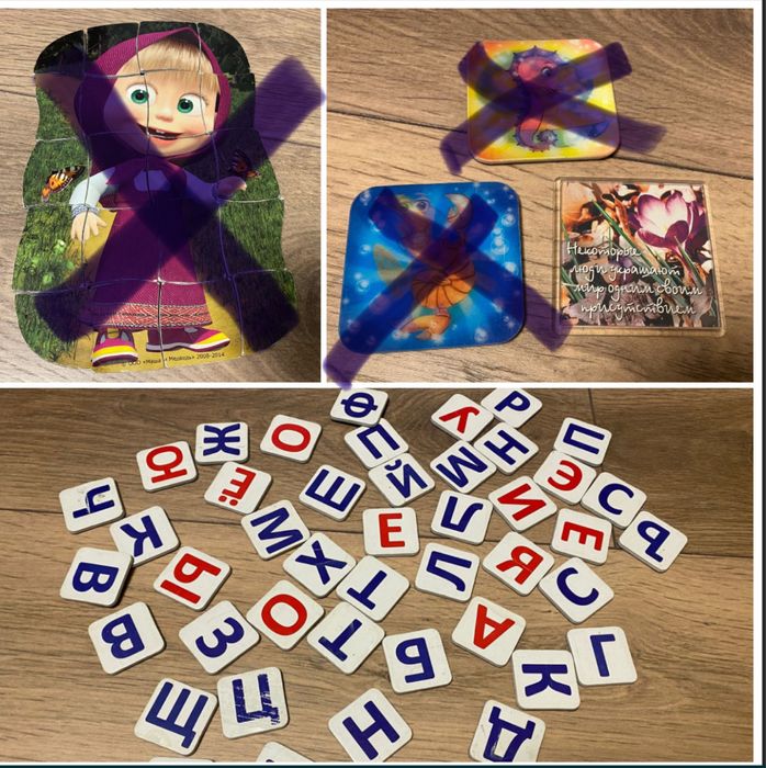 Пазл 4 в 1 Профессии Транспорт Do do До до Trefl Трефл