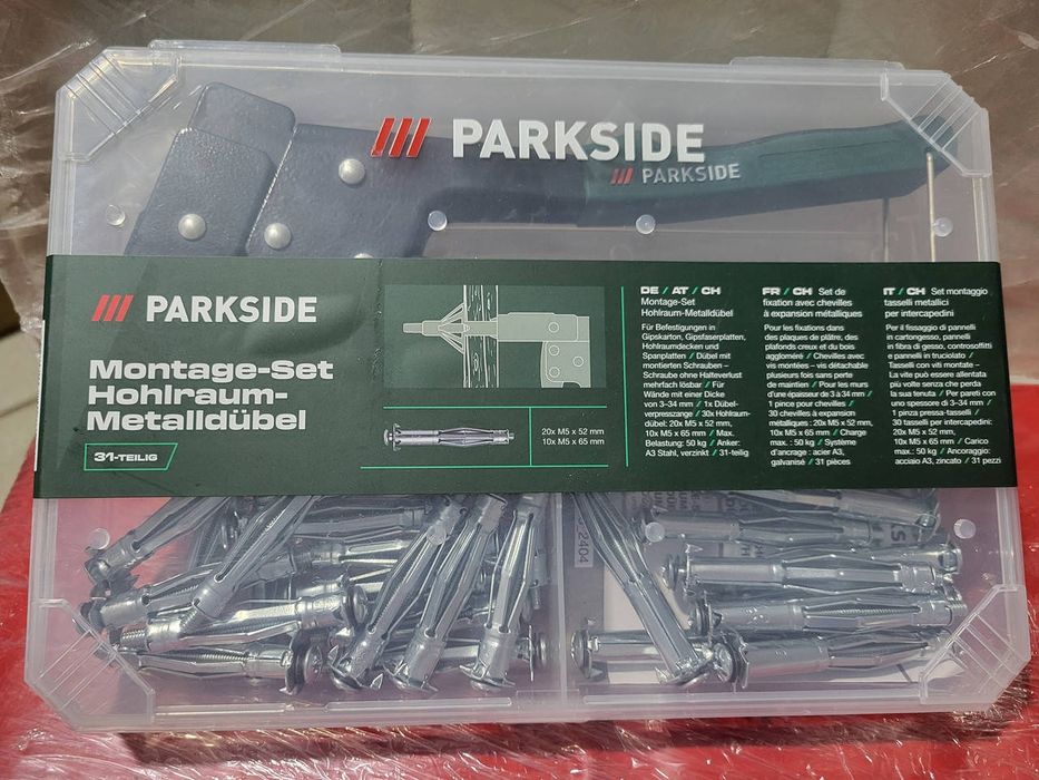 Пістолет для дюбелів з набором 31 шт. Parkside(Німеччина)
