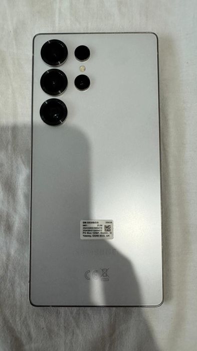 Samsung S25 Ultra