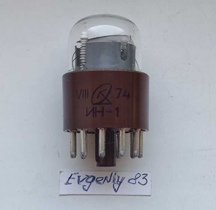 Індикатор цифровий ИВ-6, ИВ-27, ИН-1, ИН-4, ИН-12Б, ИН-15А