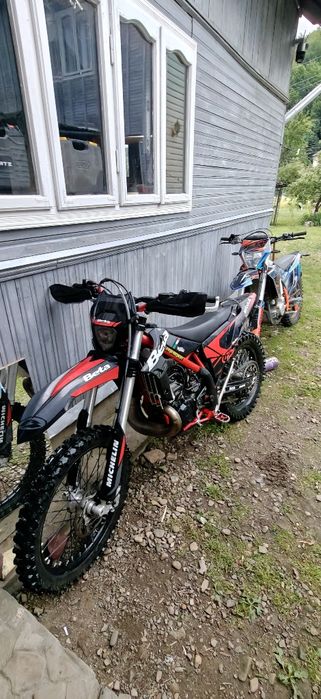 Beta xtrainer 300 2022
