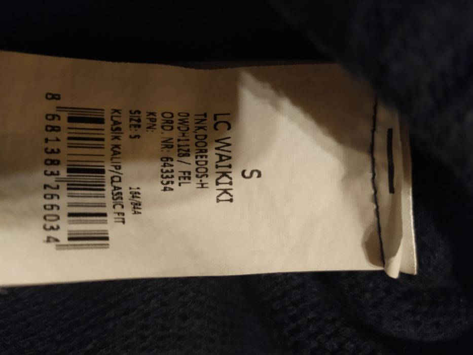 Туніка для вагітних Waikiki