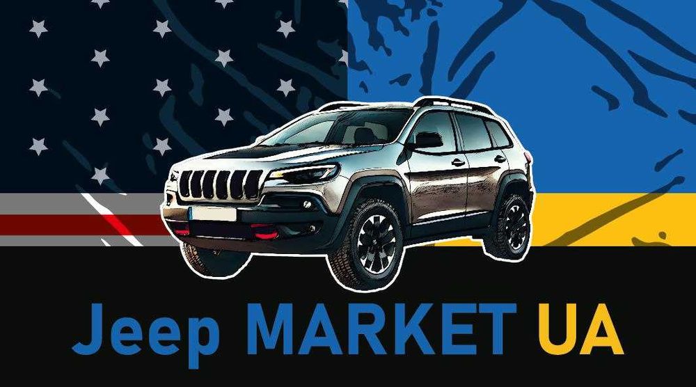 Сайлентблок переднього важеля задній посилений Jeep Cherokee KL