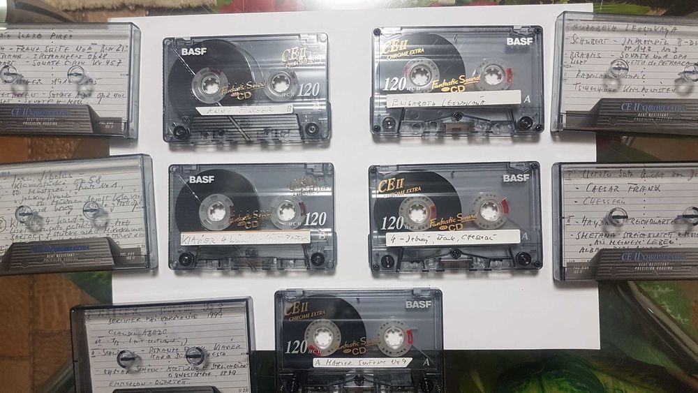 Аудио кассеты BASF CHROME EXTRA CЕ II Fantastic Sound CD 120 Germany