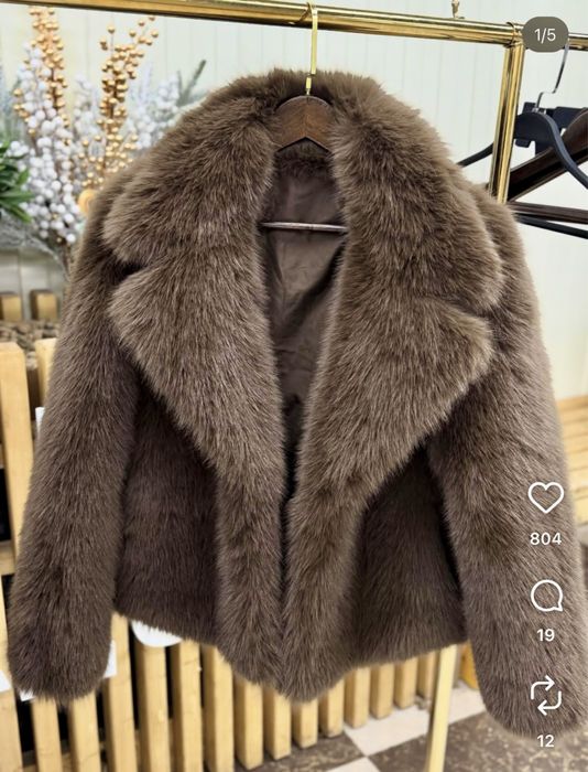 Терміново! Шоколадна шуба трендова під ZARA