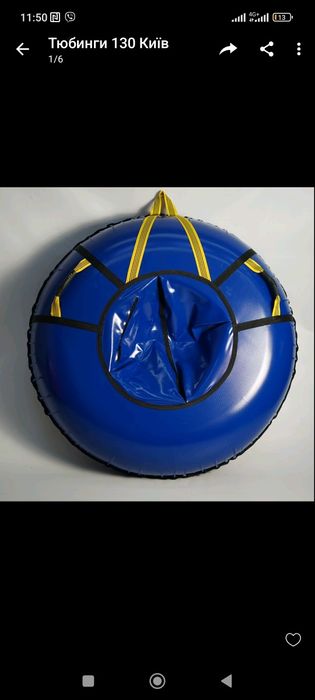 Тюбинги плюшки,чохли на тюбинги ,три розміри !!!