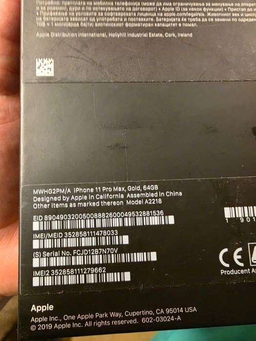 Iphone 11 pro max gold 64 Gb stan idealny