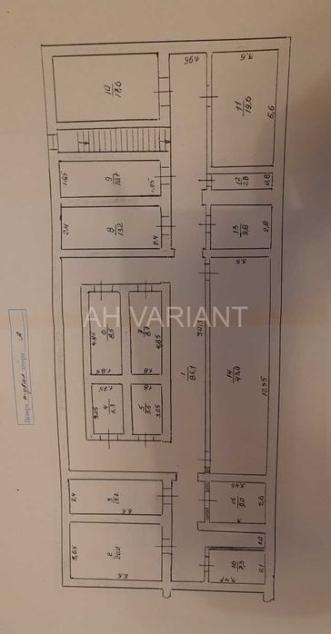 Продається комерційна нерухомість (магазин), м. Чоп Код: 29011