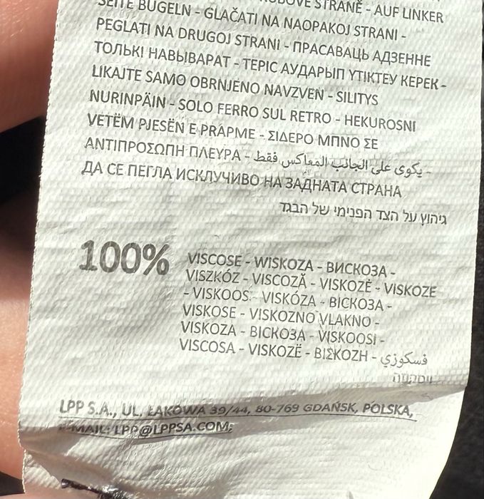 Koszula wiskozowa sinsay czarna w grochy s