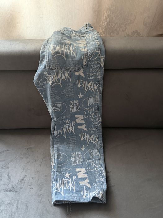 Spodnie jeans okazja