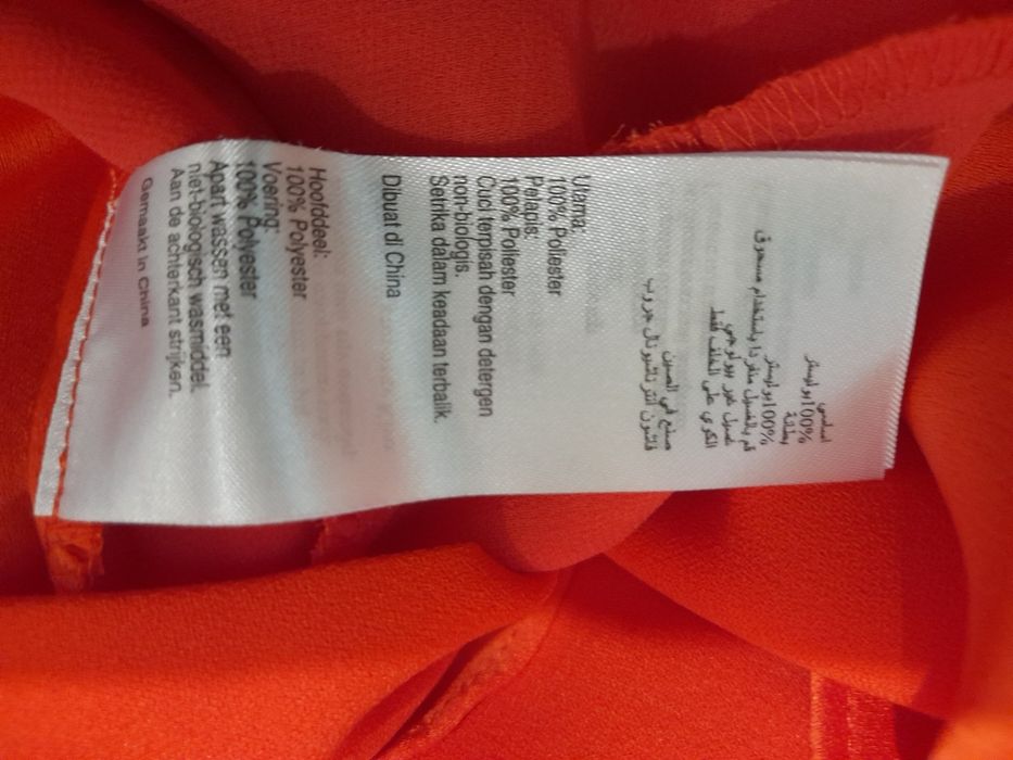 Яркий стильный комбинезон британского бренда OASIS, 18