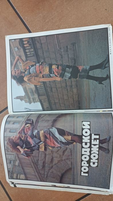 Czasopismo -rosyjski magazyn o modzie z wykrojami.