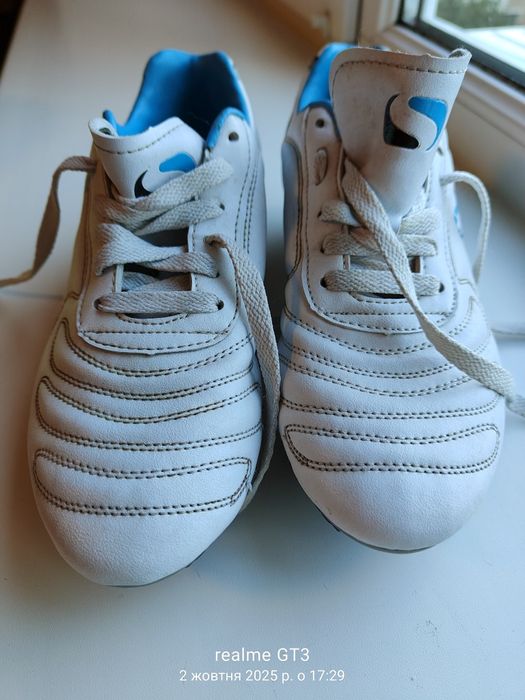 Бутси  Sondico орігінал