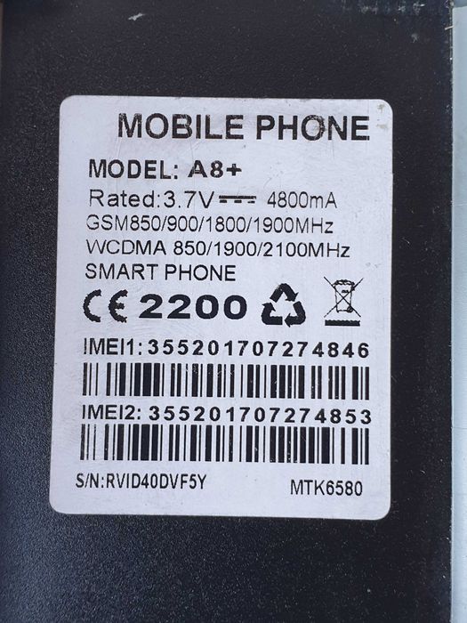 Land Rover A8+ JZH-S35   4800 mAh / 17.76 Wh. 3.7V битий