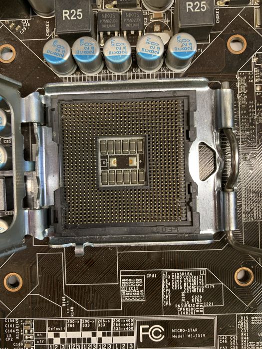 Материнська плата MSI MS-7519 rev 1.4 DDR2 + Intel Core E7500 2.93GHz