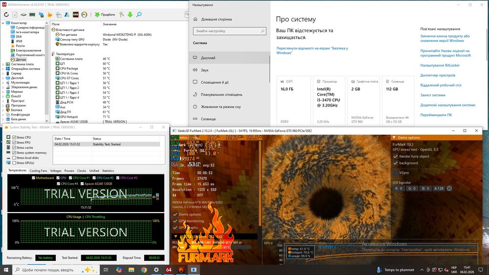 I5 3470 4ядра/16gb ddr3/ssd128gb/GTX 960 2gb