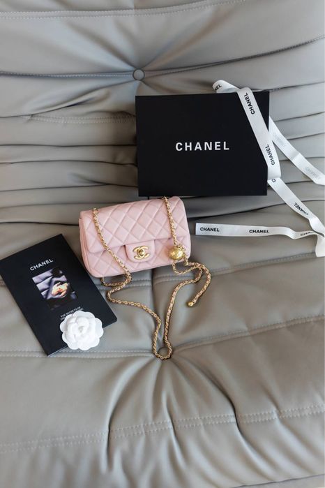 Сумка Chanel 20 рожева