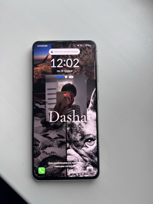 Samsung s21 fe 5g 256gb