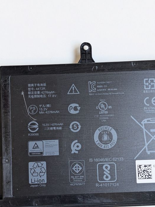 Оригінальна батарея  Dell 44T2R  для ноутбука Dell Alienware 17 R4