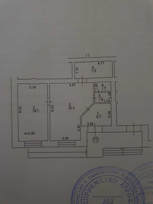 Продам фасадне комерційне приміщення,  перший поверх вул.Лісова