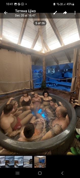 Чан-джаку,сауна Славське ,,КАРПАТСЬКИЙ РЕЛАКС''