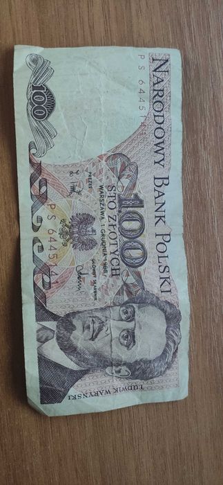 100 (Сто) Польских Злот 1883 года