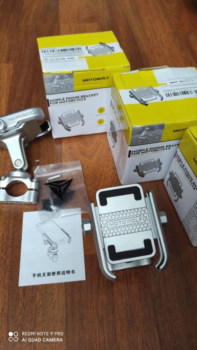 Тримач для телефону Motovolf