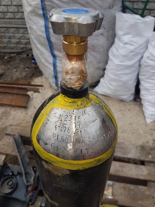 углекислотный балон