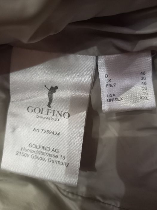 Курточка демисезонная