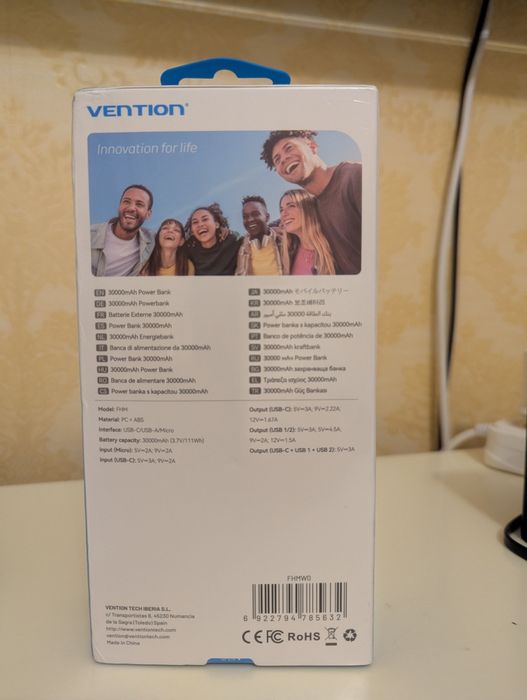 Фірмовий VENTION 30000