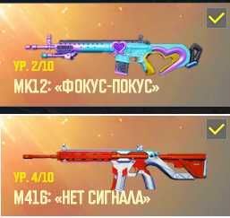 Аккаунт steam (Prime , 8 lvl faceit) VAC BAN DOTA2 , RUST , ARC RAIDERS , SQUAD