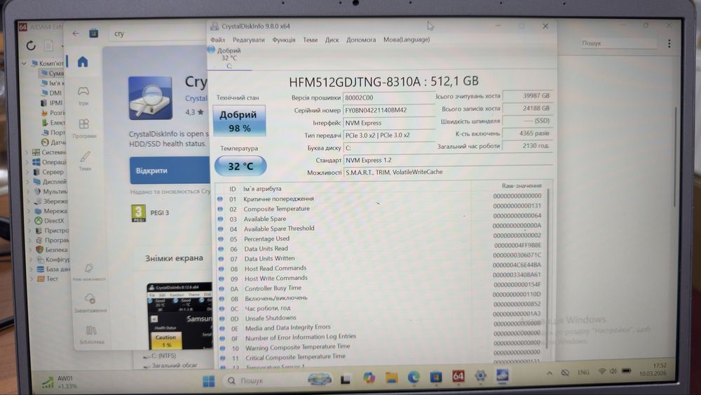 Ноутбук Acer Swift 3 SF314-41-R1C9