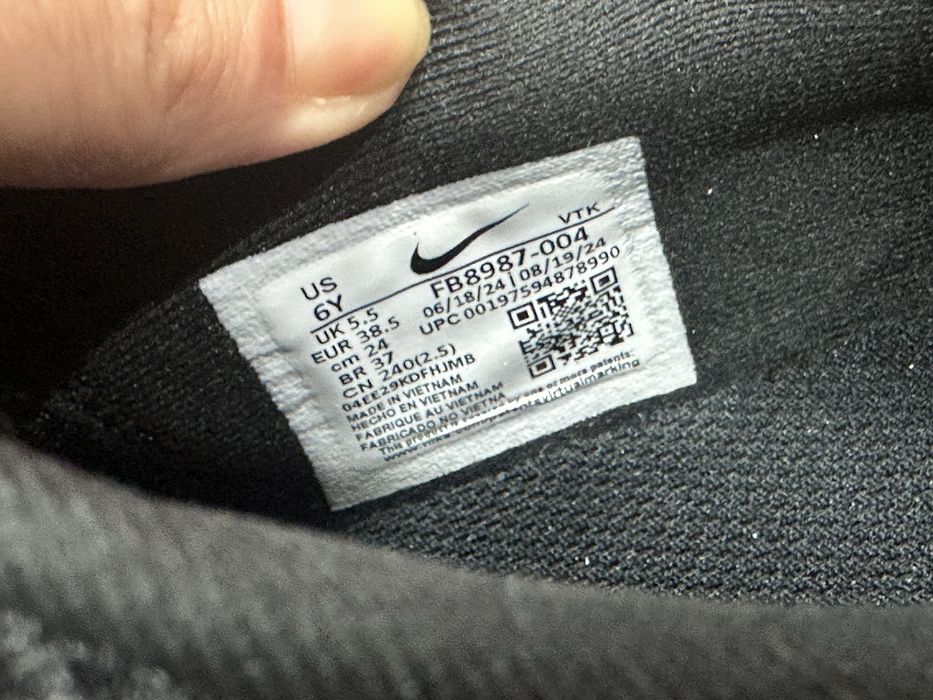 Кросівки Nike Air Max DN ( РОЗМІР 38 та 38,5 )