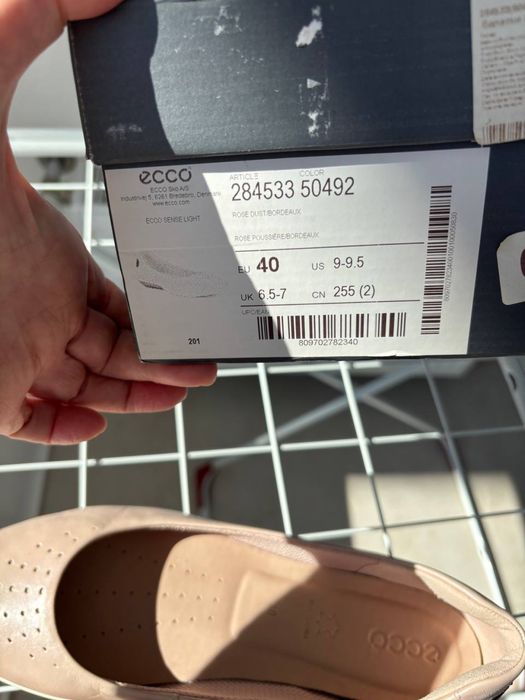 Балетки ecoo sense light