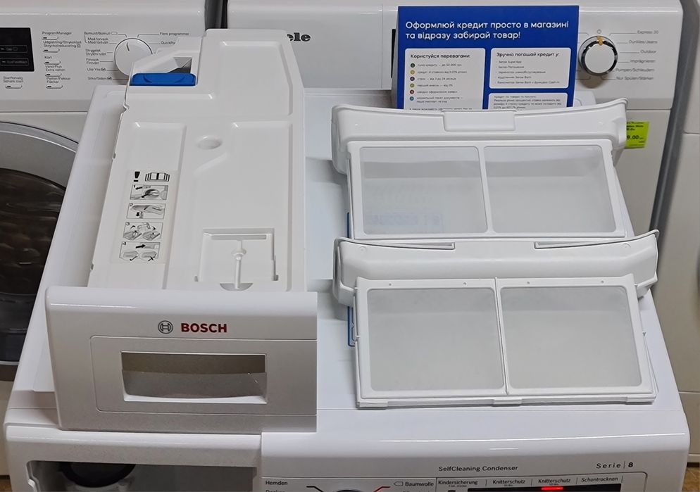 Сушильная машина BOSCH 9кг Тепловой насос А ++