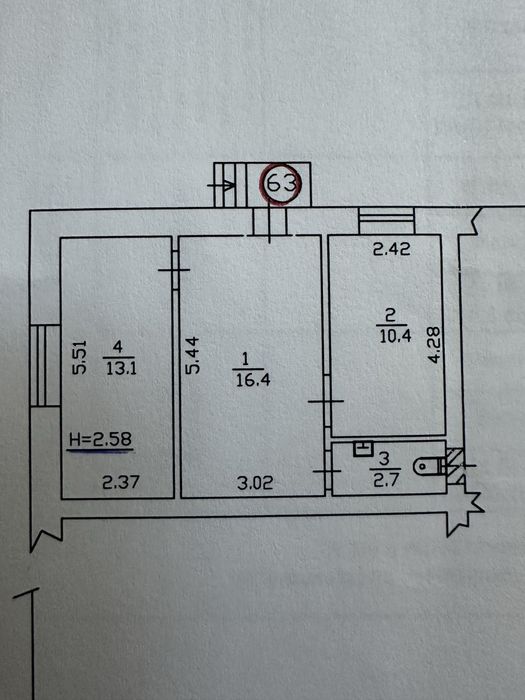 Сдам коммерческое помещение под бизнес
