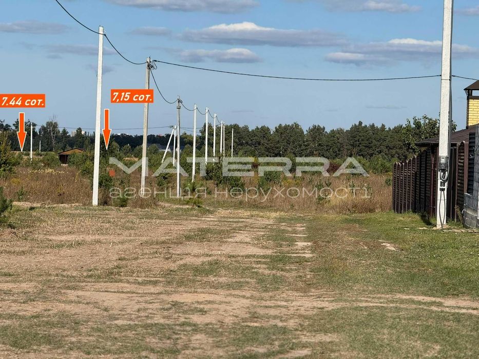 Бобриця Продаж ділянок від 5 соток під забудову від 12 500$