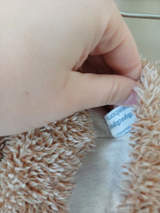 Kombinezon/pajacyk miś na napki r.74