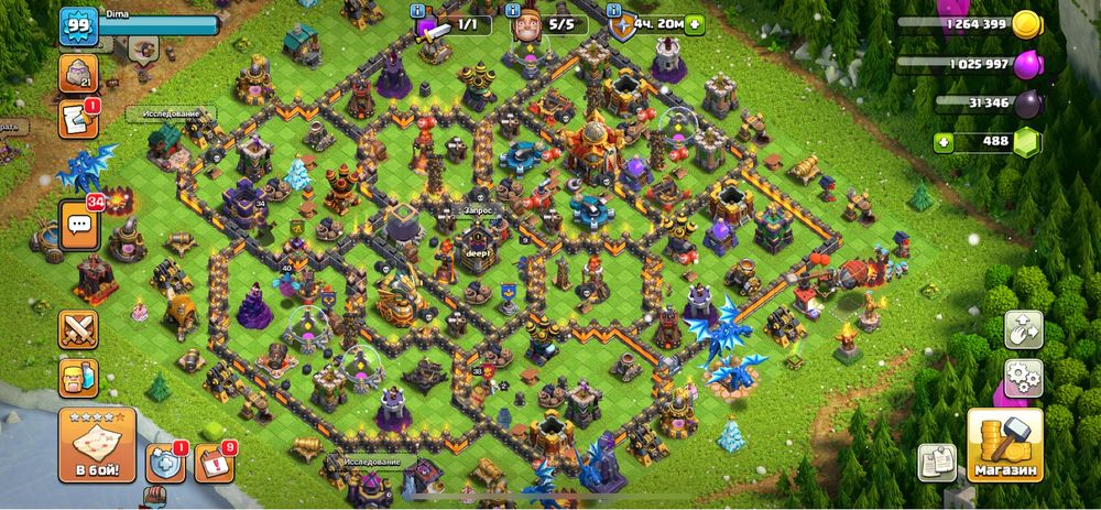 Акаунт клеш оф кленс 16 тх