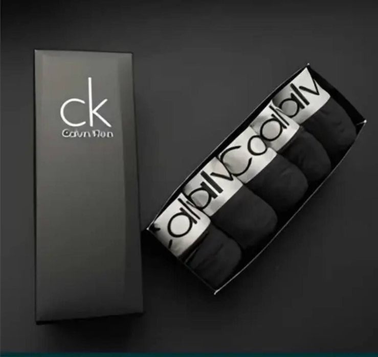 Zestaw 5 męskich bokserek w pudełku prezentowym.