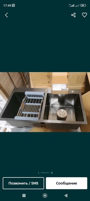 Акция!-27 %. Кухонная двойная мойка 78*43 фирма Platinum Valeso