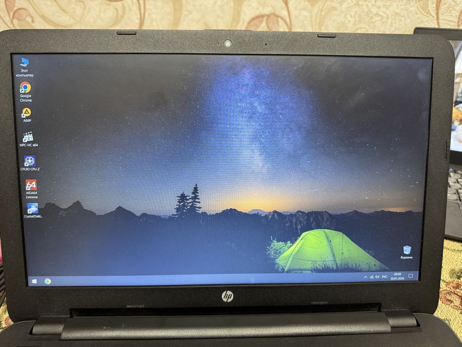 Ноутбук hp 250 g5 i5-6200u 8gb ddr4 ssd240