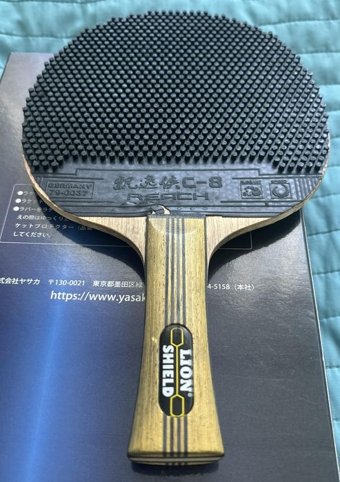 Dla SPECJALISTY Amatora: Rakietka do Tenisa Stołowego