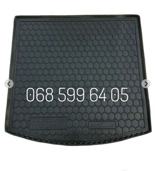Коврик в багажник Volkswagen Passat Golf Caddy/Tiguan/Touareg/Polo