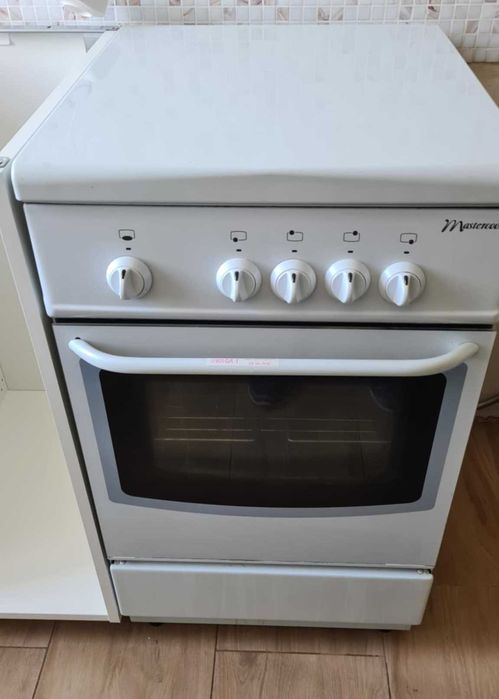 Kuchenka gazowa, kuchnia wolnostojąca z piekarnikiem,