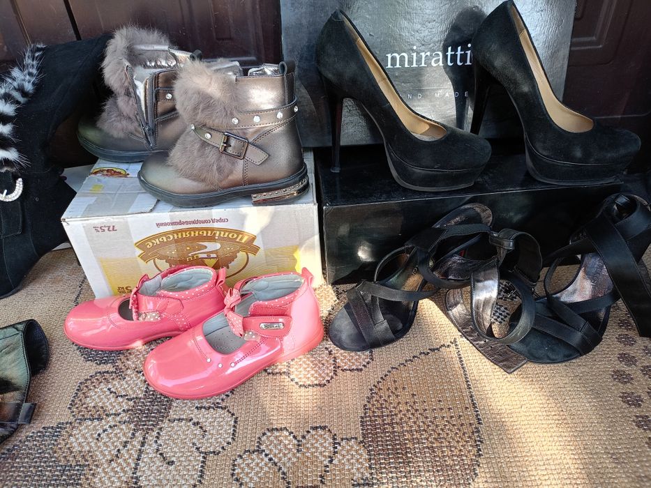 Різне взуття обмін